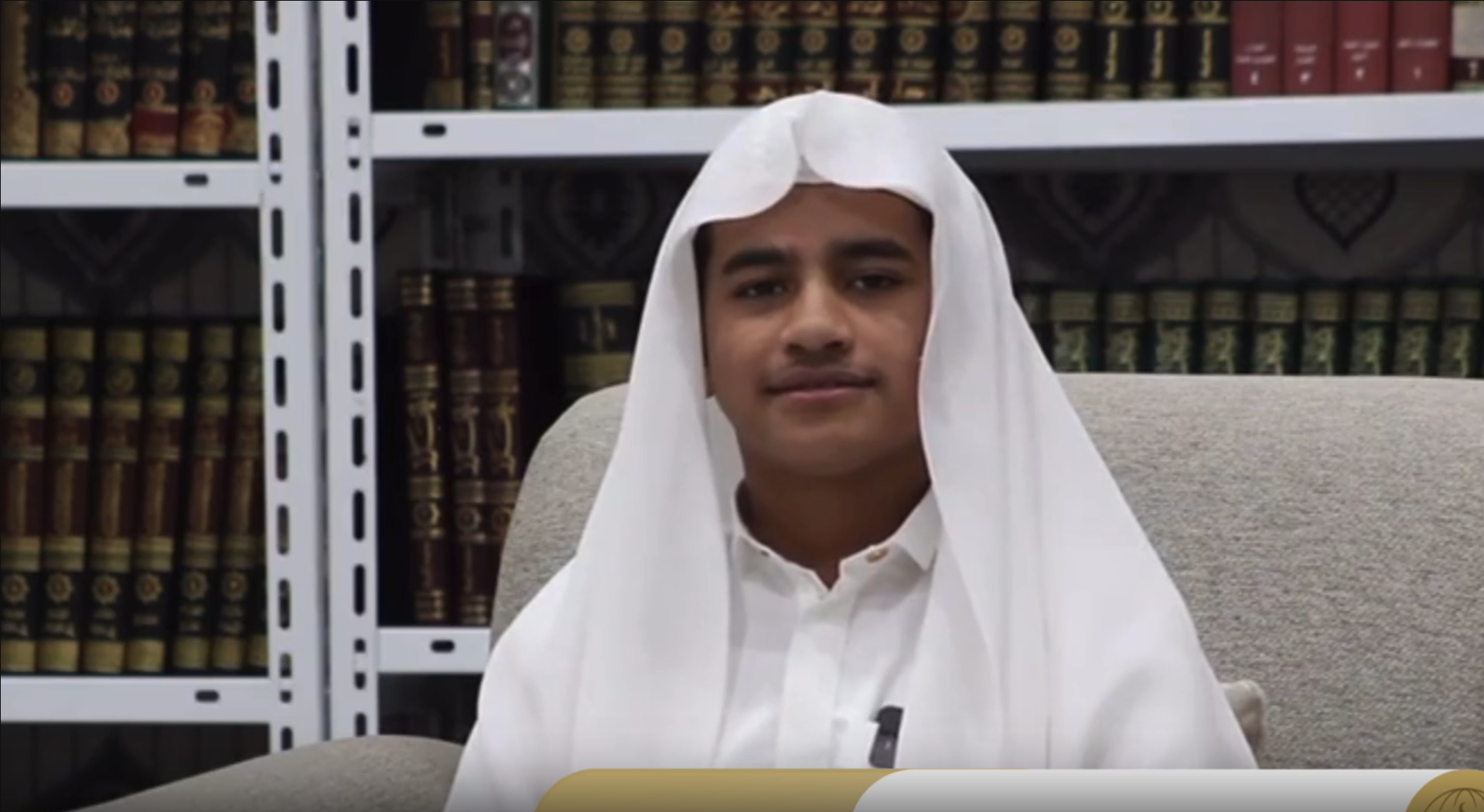 الصورة المصغرة